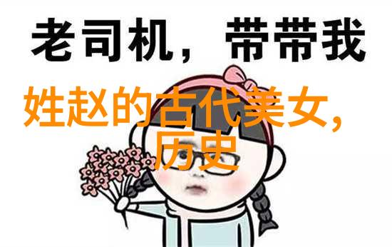 幸夤逊