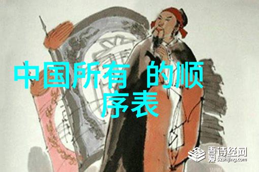 曹无伤