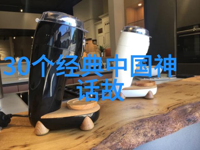 唐尧上古时期部落联盟首领