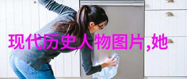 广化和尚
