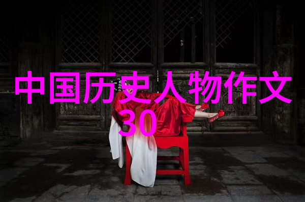 陈用良