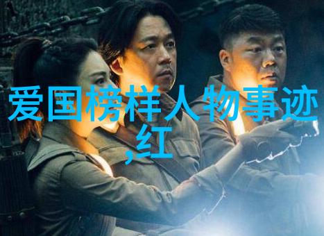 邹德淹