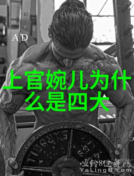 姚泓