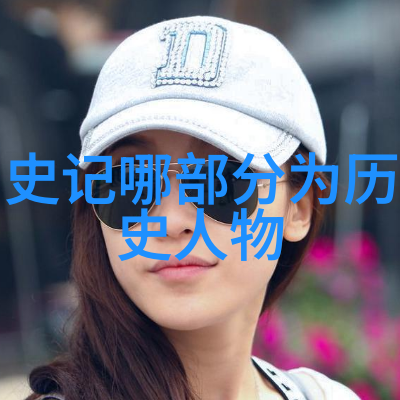 殷峤
