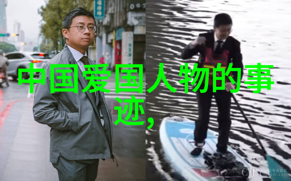 郭钦光