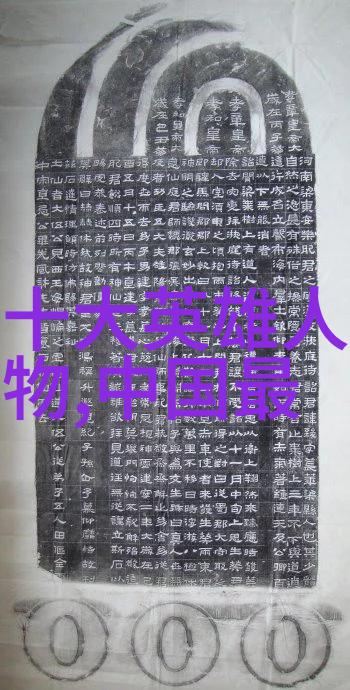 戴德芬