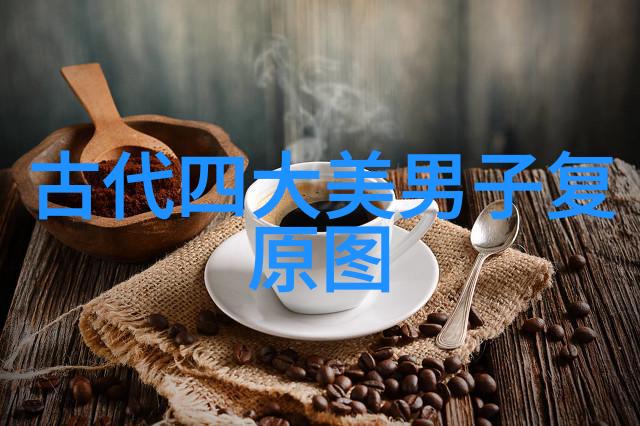 李班