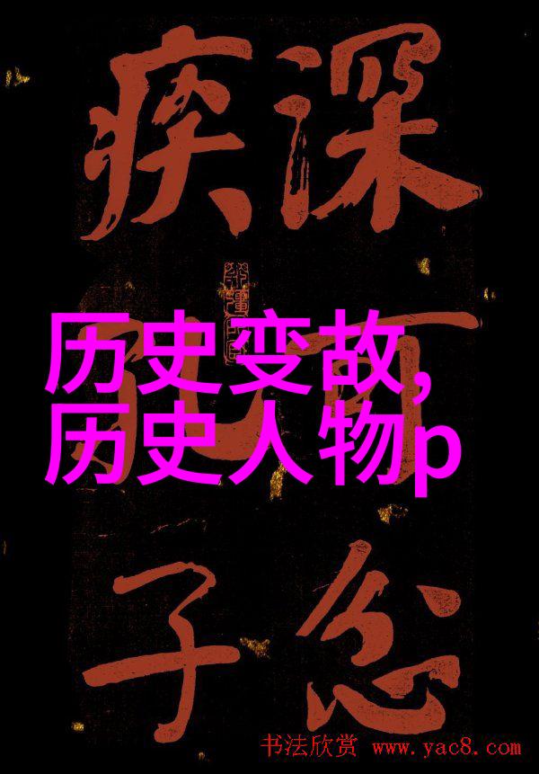 韩立人