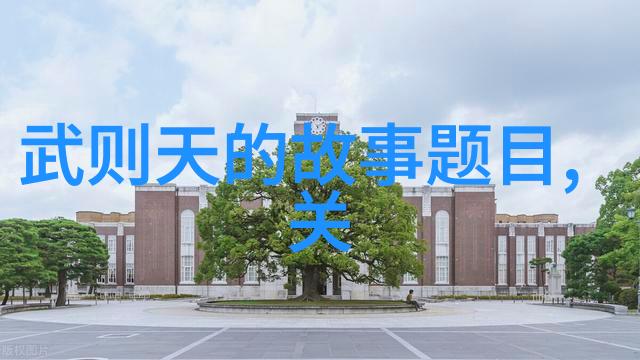 叶延
