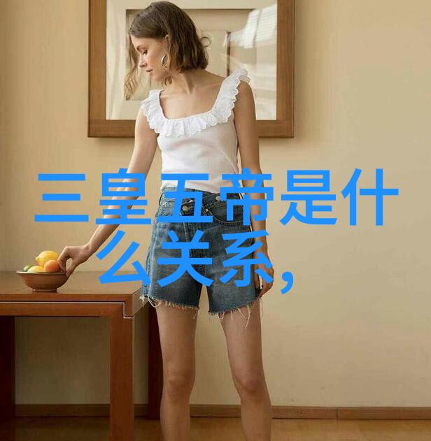 景丹