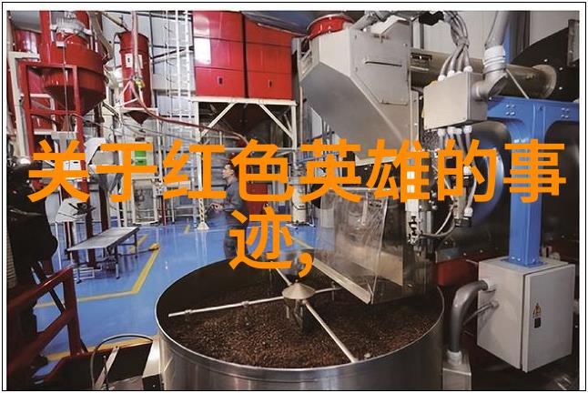 马映选