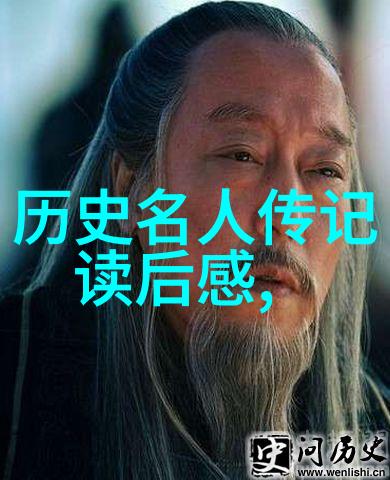 江慎中