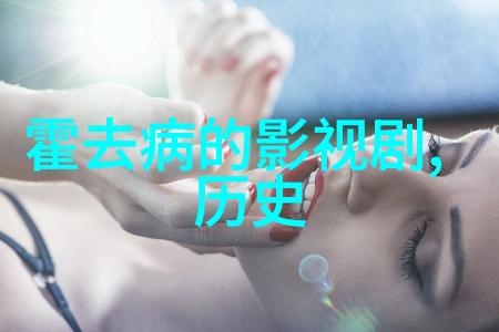王述