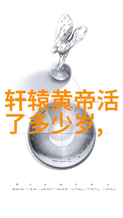 潘鼎新