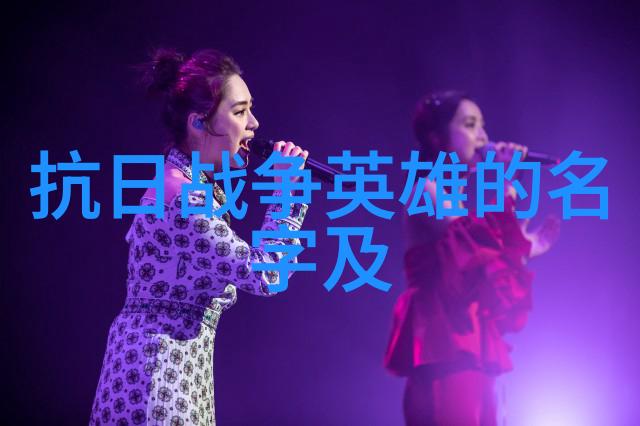 尕藏成来第四世董仓